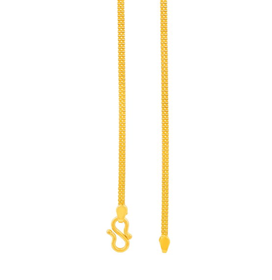 Aanantha Chain